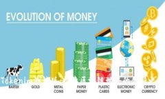 Tokenim测试版：探索区块链