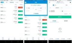 全面了解电子钱包：种类