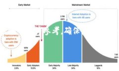 为了帮助您重新登录Toke