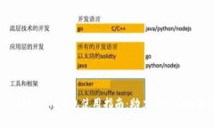 企业级Tokentokenim钱包使用