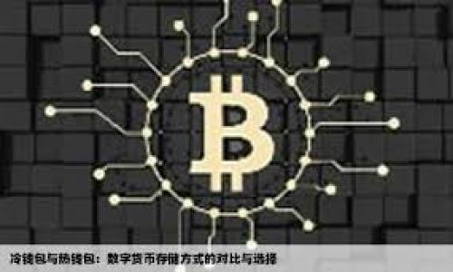 Tokenimlon是一种加密货币，可能并不在传统的期货交易所上市。通常，加密货币的期货交易是在专门的加密货币交易所进行的。以下是一些知名的加密货币期货交易所，您可以在这些平台上查找特定的加密货币期货合约：

1. **币安（Binance）**
2. **火币（Huobi）**
3. **OKEx**
4. **FTX**（请注意，FTX已经经历了重大变化，需谨慎交易）
5. **CME（芝加哥商品交易所）** - 针对一些大型加密货币（如比特币和以太坊）

请确保在交易任何加密货币或期货合约之前进行充分的研究，并了解相关的风险。