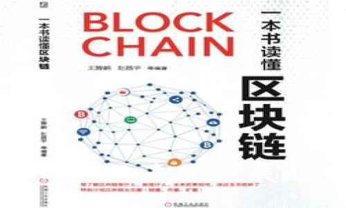 数字货币钱包的未来发展趋势与挑战