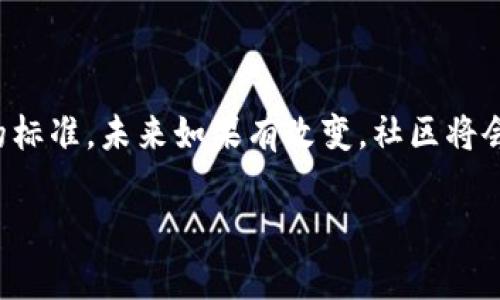 Ethereum钱包地址的长度为42位字符。每个以太坊地址以“0x”开头，后面跟着40个十六进制字符（数字0-9和字母a-f），总共形成了42个字符。

下面是详细的信息：

### 以太坊钱包地址的构成

1. 地址的前缀
以太坊钱包地址总是以“0x”开头，这是一个标识符，表示后面跟着的是以太坊地址的十六进制字符串。“0x”本身不是地址的一部分，但它在区块链和以太坊社区中用于表明后面的字符串是一个十六进制数字。

2. 地址的主体部分
在“0x”后面，有40个十六进制字符，组合成一个完整的以太坊地址。十六进制字符包括数字0-9和字母a-f。每个字符代表4位二进制数，因此整个地址实际上是一个160位的二进制数。

### 地址的使用与安全

3. 以太坊地址的使用
以太坊地址被用来接收、发送以及存储以太币（ETH）和其他基于以太坊的代币。用户可以通过分享他们的地址进行交易，而不会分享他们的私钥，这维护了资产的安全性。用户在发起交易时，与对方的地址必须匹配，才能确保资金顺利转账。

4. 如何确保以太坊地址的安全
保护你的以太坊地址是非常重要的。虽然公共地址是安全的，但私钥必须保持绝密。用户可以利用硬件钱包、钱包应用程序和其他安全措施来保护自己的私钥和助记词。此外，确保访问安全的网站和平台，避免在不可信的环境中进行交易也是防止地址被盗的关键。

### 学习与确定以太坊地址

5. 如何获取以太坊地址
用户可以通过多种方式创建以太坊地址。最常见的方法是使用钱包应用程序，如MetaMask、MyEtherWallet等，一旦创建，应用程序会自动为用户生成一个唯一的以太坊地址。用户也可以通过命令行工具或程序代码来生成以太坊地址，但这通常需要更高级的技术知识。

6. 如何验证以太坊地址的有效性
在进行交易时，验证以太坊地址的有效性很重要。用户可以通过检查地址的格式和长度来进行初步验证，也可以使用区块链浏览器（如Etherscan）查看地址是否已经存在并查看其交易历史。有效性检查可以防止向错误的地址发送资金。

### 未来的发展与变化

7. 以太坊地址的未来
随着以太坊生态系统的不断发展，可能会出现新的地址格式或加密技术。然而，42位长的以太坊地址已经成为社区内的标准，未来如果有改变，社区将会有广泛的讨论和预告。在此之前，了解和掌握现有的以太坊地址结构对用户继续参与这个生态系统至关重要。

以上内容提供了关于Ethereum钱包地址长度及其相关的多个维度的深入分析。