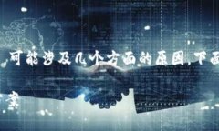 关于“tokenim的私钥怎么会