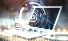 比特派官方首页解析：区