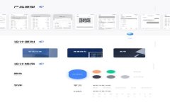 最新Tokentokenim钱包全解析