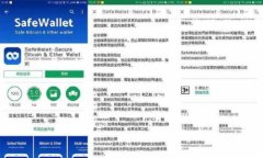 冷钱包（Cold Wallet）是数字