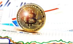 比特派下载与注册的详细