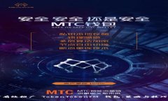 如何有效推广 TokenTokenIM