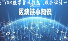 为了帮助你更好地理解关