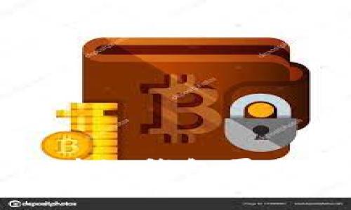 全球最大的区块链钱包平台及其功能解析