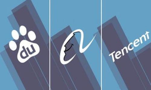 

数字Token的全面解析：未来数字经济的基石