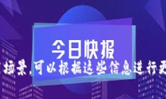 下载 Tokenim 应用程序是否