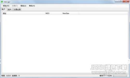 TokenPocket 安卓版：数字资产管理的优选工具