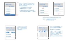 火币支持TokenTokenIM钱包吗
