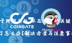 下面是一个易于理解且的
