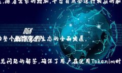 为了更好地帮助有关 ＂