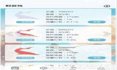 如何解决Tokenim钱包转账时