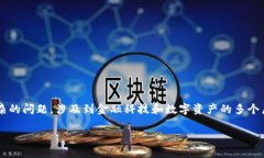 加密钱包的分类及其市场