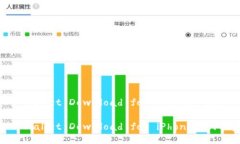 User-Friendly Mobile USDT Walle