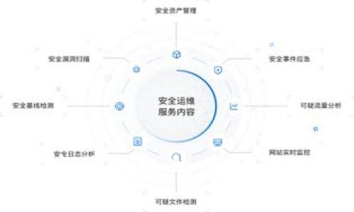 区块链电子钱包的作用与优势解析