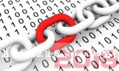 如何在中国地区使用 Tok