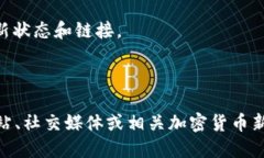 关于“tokenim里的空投币哪