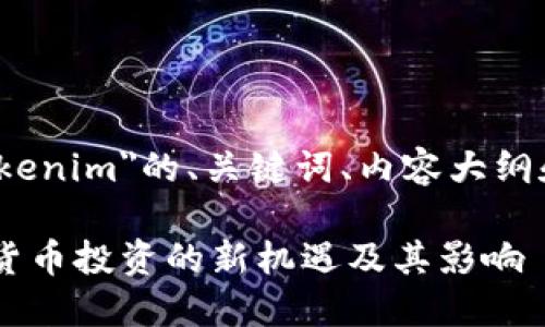 以下是关于