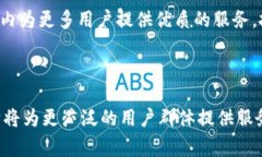 Tokenim中文版免费下载：一