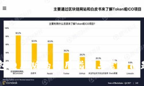 IM钱包电脑版的使用指南与常见问题解答