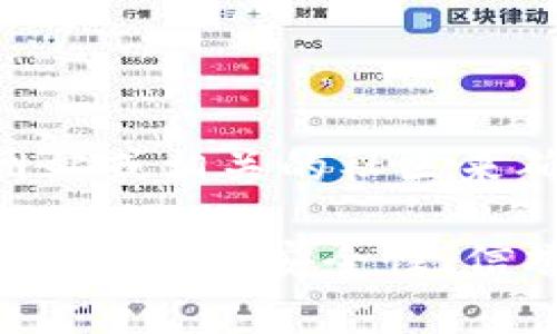 为了给你提供更准确的信息，我需要澄清一下“tokentokenim钱包”是什么。如果你是在询问一个特定的加密钱包或项目，可能需要检查它的官方网站或相关的社区来确认其国家注册或主要运营位置。如果你能提供更多背景信息，比如钱包的功能、特点或与之相关的项目名等，我会更乐意帮助你找到更具体的答案。

一般而言，加密钱包的开发和运营可以是全球性的，许多钱包并不限制于某一个国家，可能有多国团队参与。不过，用户在选择使用特定的钱包时，建议确认其安全性、信誉以及合法性。同时，用户也应该注意法律和合规性问题，根据所在国家的法律法规选择合适的钱包服务。