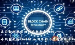 以下是符合您要求的内容