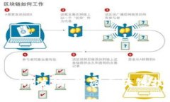 探索Tokenim波场：解密区块
