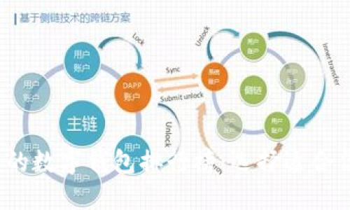 2023年最受欢迎的数字钱包排行榜：选择适合你的理想支付工具