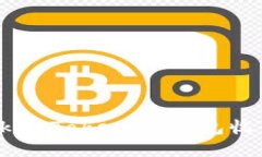 如何通过TokenTokenIM钱包收钱：全面指南