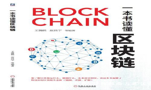 如何备份TokenTokenim钱包：详细指南与最佳实践