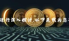 关于“tokenim下载密钥还能