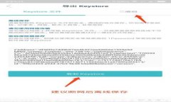 MetaMask钱包官网：安全便捷的数字资产管理助手