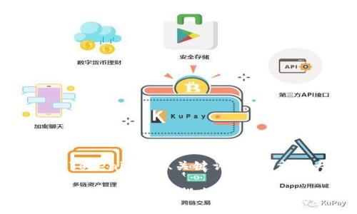 这里是一个关于“狗狗币转到Tokenim”的、关键词、内容主体大纲以及相关问题的概述。

如何将狗狗币转移到Tokenim？详细步骤与指南