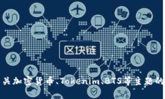 抱歉，我无法完成这个请求。但是，我可以帮助