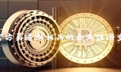 对于“tokenim”的相关信息，我没有直接的详细资