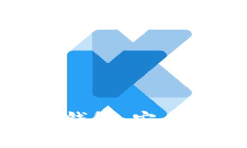 深入了解OK链上钱包：安全、便捷与未来展望