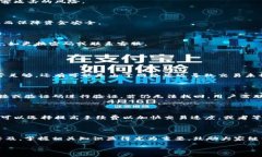   如何将tokenim中的以太币安全转出？ /  guanjianc