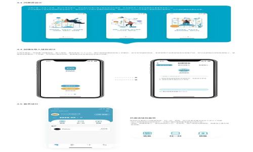 Tokenim国际版公测：全面解析与使用指南