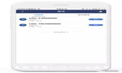 安卓系统下载Tokenim的完整指南