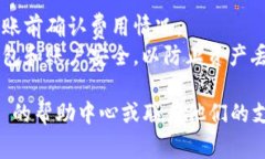 要将 Candy 转移到 Tokenim，