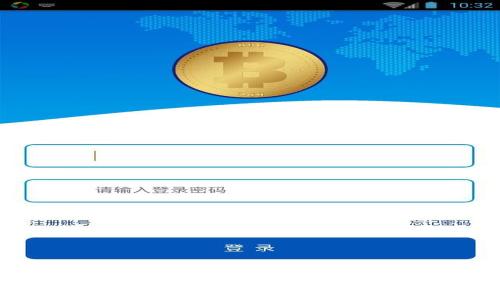 如何选择和使用数字币钱包：完整指南