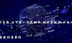 好的，针对“币圈首发是