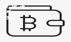 下载虚拟币管理和交易的