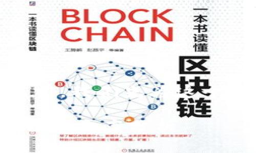 在讨论“tokenim不能用了怎么办”这个问题前，我们先为这个主题提供一个优质的、关键词以及内容大纲。

Tokenim停止使用怎么办？完整解决方案与替代方案分析